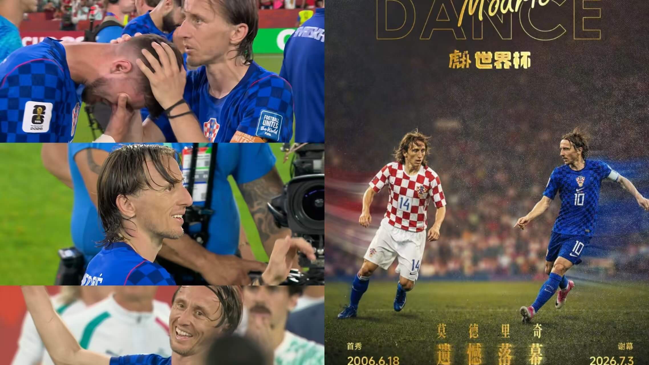 Zbogom na liniji zaleđa, Modrićev osmijeh teži od prvenstva